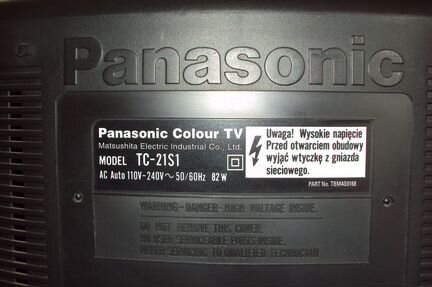 Телевизор Panasonic TC-21S1