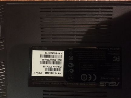 Asus RT-N66U