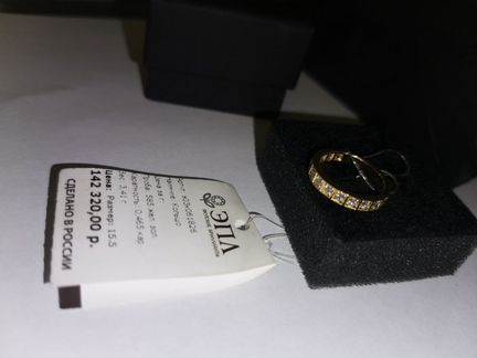 Золотое кольцо с бриллиантами эпл Якутские бриллиа