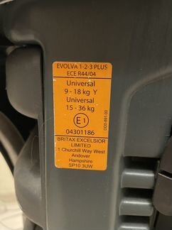 Автокресло britax romer evolva 1-2-3 9-36 кг