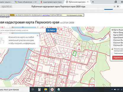 Микрорайон голованово пермь карта