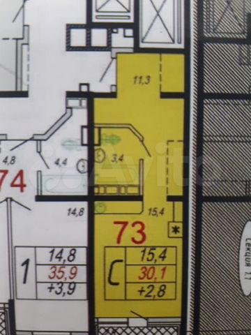 1-к. квартира, 32,2 м², 6/16 эт.