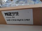 Клавиатура NIZ Micro 84EC(S) объявление продам