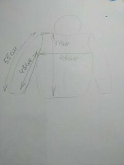 Куртка futurino 146