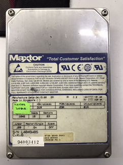 Hdd maxtor 1gb а вдруг с битками