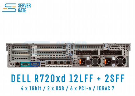 Сервер dell R720 12LFF+2SFF / 2xE5-2643v2 / 32 GB