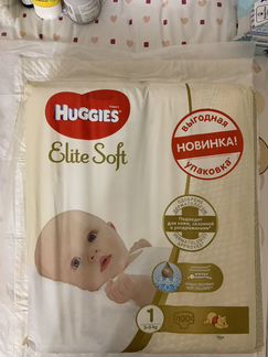 Подгузники huggies elite soft с рождения до 5кг