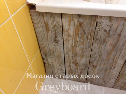 Экран под ванную