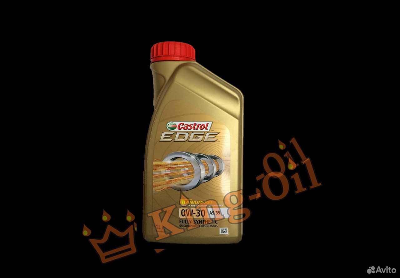 Castrol edge a5 b5