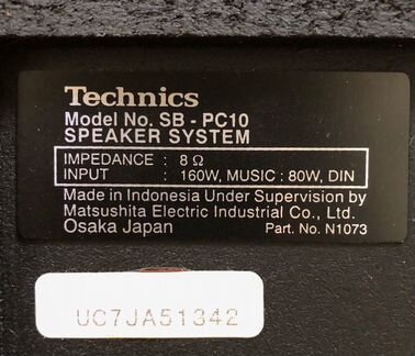 Музыкальный центр Technics CA 10