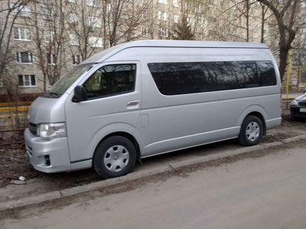 Трансфер