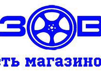 срочно вахта склад. чусовой работа свежие вакансии на сегодня. вакансии с хорошей зарплатой без опыта. завод «нэвз-керамикс». чусовой работа свежие вакансии на сегодня.