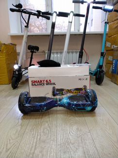 Гироскутер Smart Small