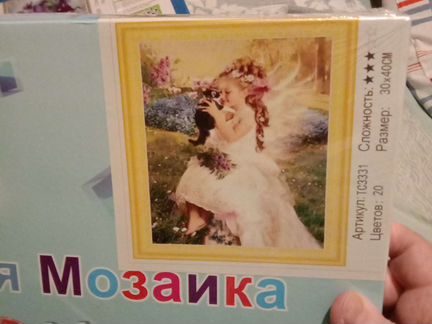 Алмазная мозаика