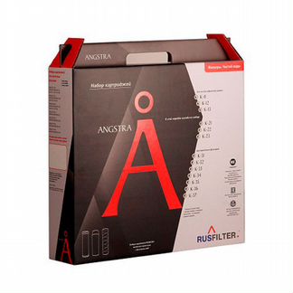 Angstra K-23 (для R-6cm) набор