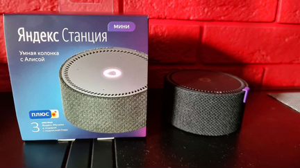 Яндекс станция Алиса