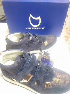 Полуботинки новые Котофей 30.31.32.33.34.35