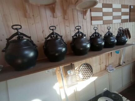 Афганский казан Rashko Baba Ltd