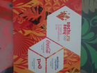 Билет на Эстафету Олимпийского огня 2014 г. Сочи