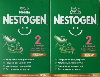 Сухая молочная смесь