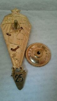 Знак (вдв,ввс )