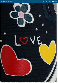 Слипоны для девочек