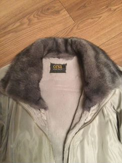 Куртка зимняя