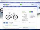 Велосипед Giant Talon 1 (2016) объявление продам