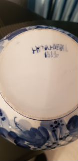 Чайник Гжель заварочный