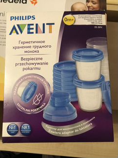Молокоотсос medela электрический