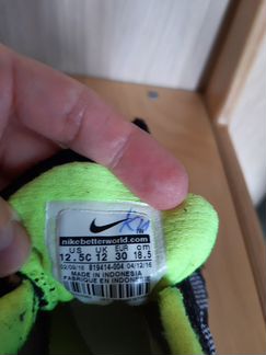 Кроссовки nike