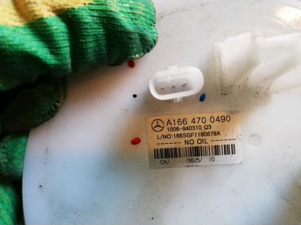 Топливный фильтр Mercedes W166 W292