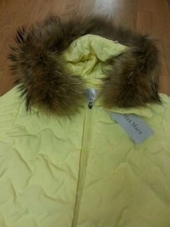 Женский яркий пуховик