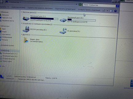 Toshiba Satellite C660D