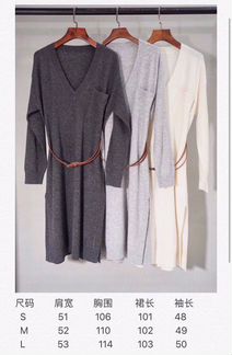 Платье Brunello Cucinelli