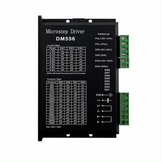 Драйвер шагового двигателя