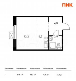 Квартира-студия, 25.5 м², 5/9 эт.