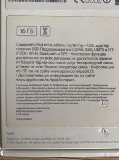 iPad mini 1 16gb cellular