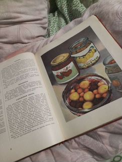 Книга о вкусной и здоровой пище 1964г