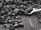 Уголь от 1 тонны.Доставка город,район