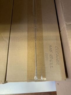 Запчасти Konica Bizhub C8000