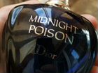 Midnight Poison Dior парфюмерная вода объявление продам