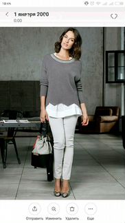 Кашемировый джемпер и топ с шитье под него