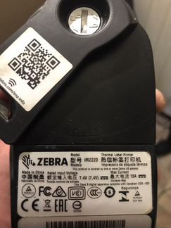 Принтер чеков Zebra iMZ220 wifi