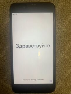iPhone 7+ на 128Gb