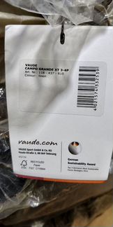 Палатка Vaude Campo Grande XT 3-4P linen