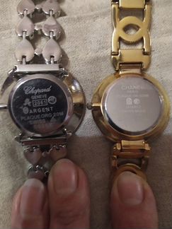 Часы женские