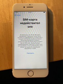 iPhone 7 128gb