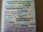 ГАЗ ГАЗель 2747 2.5 МТ, 2012, 50 000 км объявление продам