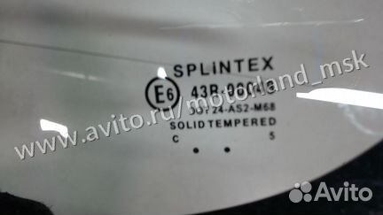 Стекло боковой двери левое заднее Toyota Aygo, 200